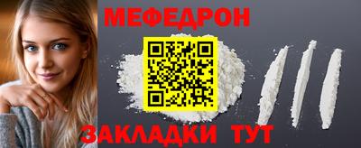 ALPHA PVP Краснодар