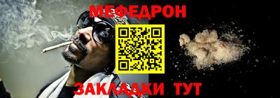 марки nbome Краснознаменск