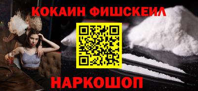 спиды Краснокаменск