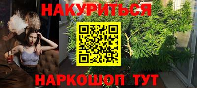 спиды Краснокаменск