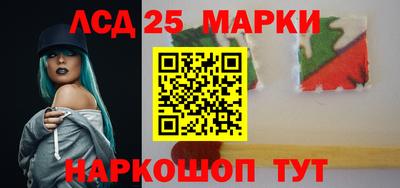 ALPHA PVP Краснодар