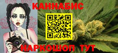 марки nbome Краснознаменск