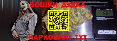 ALPHA PVP Краснодар