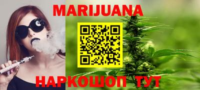 спиды Краснокаменск