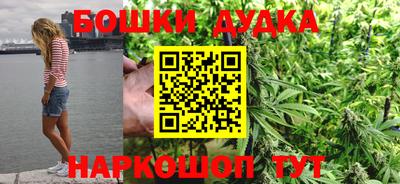ALPHA PVP Краснодар