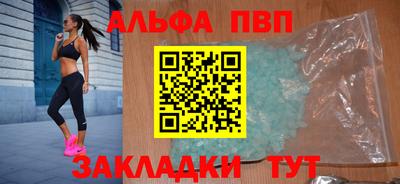 марки nbome Краснознаменск