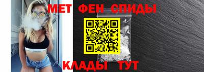марки nbome Краснознаменск