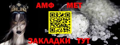 марки nbome Краснознаменск
