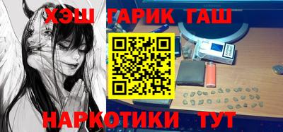 ALPHA PVP Краснодар