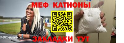 ALPHA PVP Краснодар
