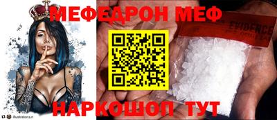 ALPHA PVP Краснодар