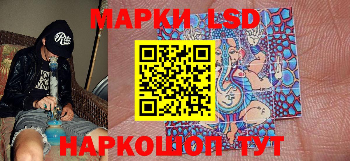 Марихуана Дербент